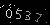 Check code picture