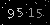 认证码图片