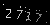 Check code picture