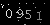 认证码图片