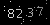 认证码图片