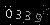 认证码图片