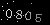 认证码图片