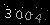 Check code picture