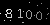 认证码图片